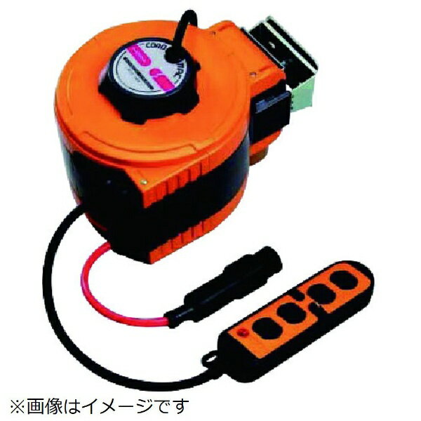 ハタヤリミテッド｜HATAYA ハタヤ　2WAYマック　単相100V接地付　8m／エアーホース8m CBU-082QKA8W