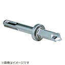 ミヤナガ|MIYANAGA ミヤナガ デルタゴン ストップビット セット 12X30 DLSDSBST1203