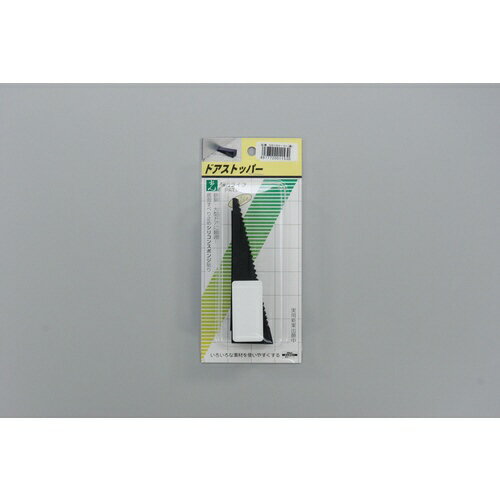 光|HIKARI 光 ドアストッパー 黒 強力タイプ DS150-31 [3]