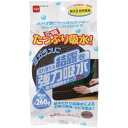 ニトムズ|Nitoms ニトムズ 強力結露吸水テープ 広幅 ブロンズ E1151