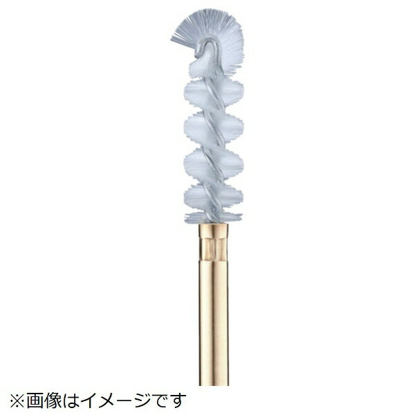 ミニター｜MINITOR ミニモ　スパイラルホールブラシ　U型　ナイロンφ0．2mm　φ16 F...