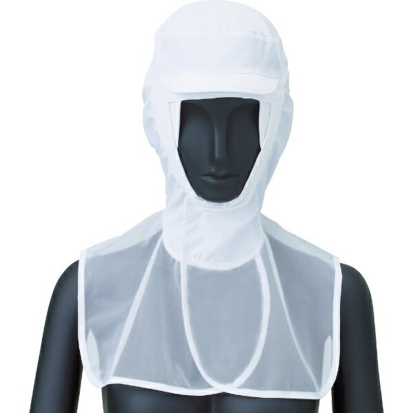 サーヴォ｜SERVO サンペックス　フードケープ付　ホワイト　M FCPU-1703-A9-M