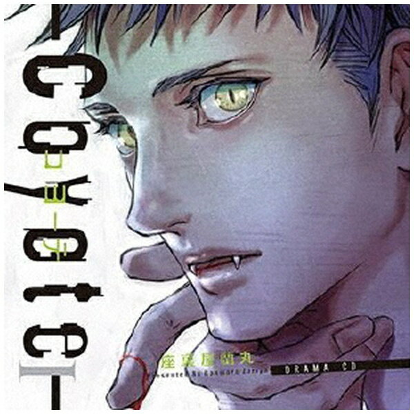 �ե���ƥ����������Frontier Works �ʥɥ��CD��/ �ɥ��CD�֥��衼�� I�� �����������ס�CD�� �������������Բġ�