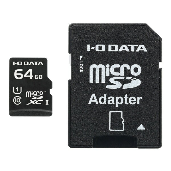 I-O DATA｜アイ・オー・データ microSDXCカード MSDU1-64GR [Class10 /64GB][MSDU164GR]