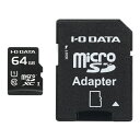 I-O DATAbACEI[Ef[^ microSDXCJ[h MSDU1-64GR [Class10 /64GB][MSDU164GR]