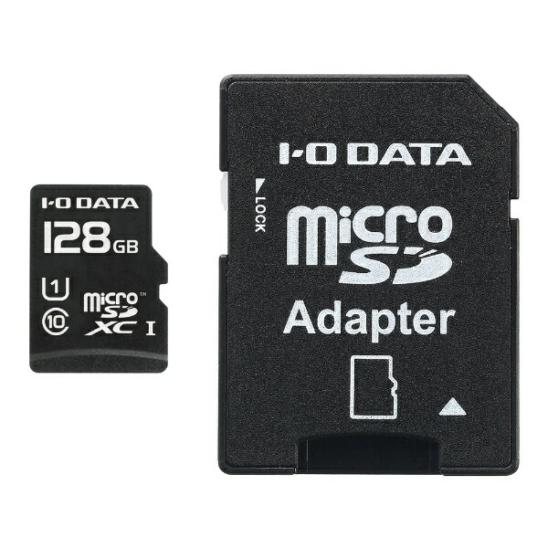 I-O DATAbACEI[Ef[^ microSDXCJ[h MSDU1-128GR [Class10 /128GB][MSDU1128GR]