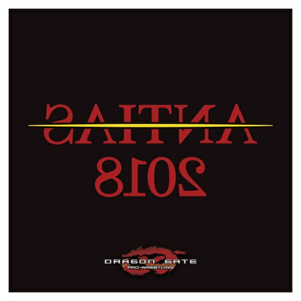 インディーズ DRAGON GATE/ ANTIAS 2018【CD】 【代金引換配送不可】