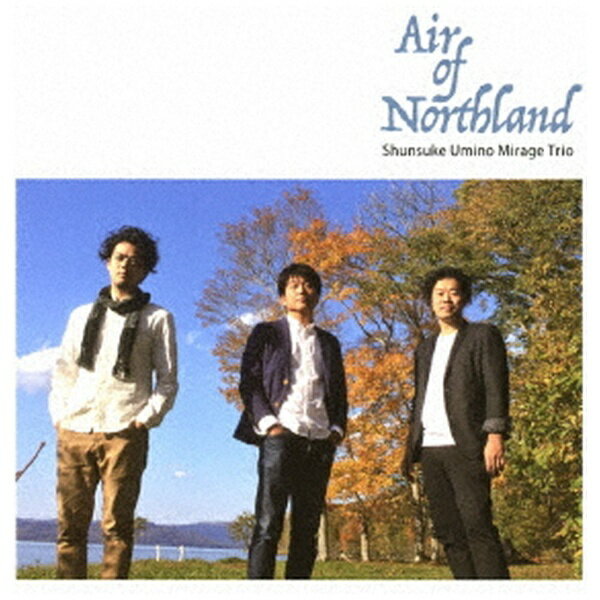 インディーズ 海野俊輔/ エアー・オブ・ノースランド【CD】 【代金引換配送不可】