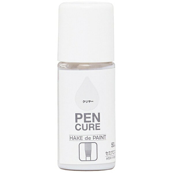 ニッペホームプロダクツ｜NIPPONPAINT ペンキュア HAKE de PAINT セミグロス　セミグロス50MLクリヤー