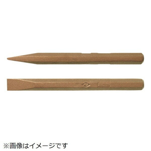 スナップオンツールズ｜Snap-on Ampco 防爆チゼル 22x19x305mm MA1305B