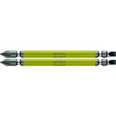 ベッセル|VESSEL ベッセル 剛彩ビット 2本組 (両頭コンビ) +1/-5×110mm GS141511