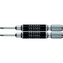ベッセル|VESSEL ベッセル 剛彩ビット 精密タイプ 2本組 (片頭) +0×65mm GS160065