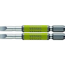 ベッセル|VESSEL ベッセル 剛彩ビット 2本組 (片頭) -5×65mm GS16PL50