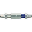 ベッセル|VESSEL ベッセル 剛彩ビット (両頭スクエア) SQ3×45mm GS14SQ3045