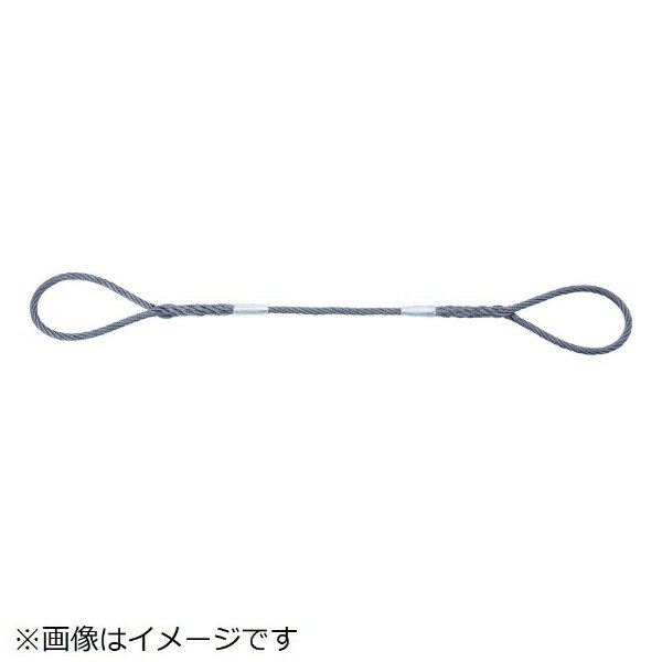 Rakuten - トラスコ中山｜TRUSCO NAKAYAMA TRUSCO　Wスリング　ソフトタイプ　ケーブルレイド　16mmX2．0m GRS-16S2