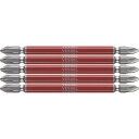 ベッセル|VESSEL ベッセル 剛彩ビット 5本組 (両頭) +2×110mm GS5P2110