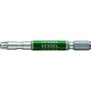 ベッセル|VESSEL ベッセル 剛彩ビット (片頭トルクス) T30H×65mm GSVT30SH