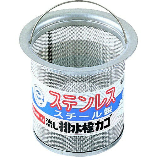SANEI｜サンエイ SANEI 流し排水栓カゴ H650AF