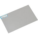 光|HIKARI 光 アルミ板 1.2×200×300mm HA1223