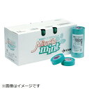 KAMOI カモ井加工紙 マスキングテープ 壁紙・石膏ボード用 7巻入(幅18mm/長さ18m) 緑