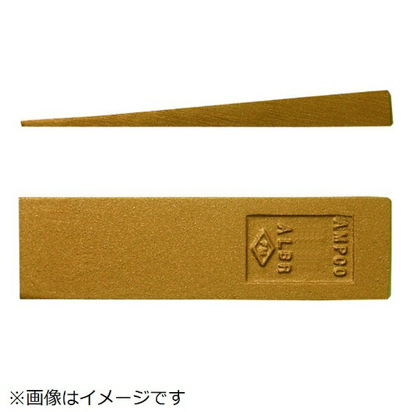 ���ʥåץ���ġ��륺��Snap-on Ampco�����������ӡ�32x13x180mm MP3205B