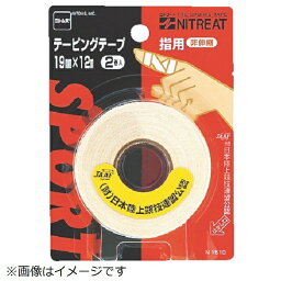 ニトムズ｜Nitoms ニトムズ　テ−ピングテ−プ指用19　（1PK＝2巻入） N1510