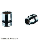 京都機械工具|KYOTO TOOL ネプロス 9.5sq.ソケット(十二角) NB3-3/4W