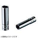 京都機械工具|KYOTO TOOL ネプロス インチ 6.3sq.ディープソケット(六角)11/32inch NB2L-11/32