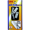 五十嵐プライヤー|IPS IPS SHP−135用樹脂 NO.52