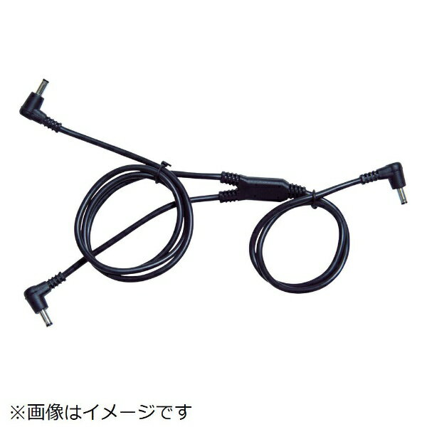 ジーベック｜XEBEC 空調服　ケーブル単体 RD9261-999-888