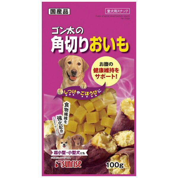 おいも