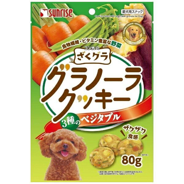 マルカン｜MARUKAN ゴン太のざくグラ　グラノーラクッキー　ベジタブル　80gのサムネイル