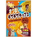 マルカン|MARUKAN ゴン太の素材の旨み さつまいも ギザギザチップス 200g