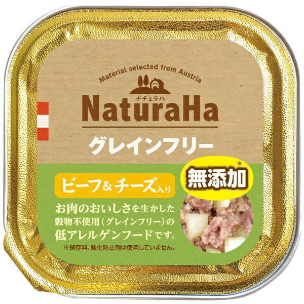 マルカン｜MARUKAN ナチ