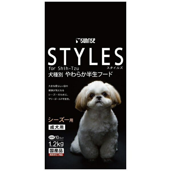 Premium - マルカン｜MARUKAN スタイルズ　シーズー用　成犬用　1．2kg