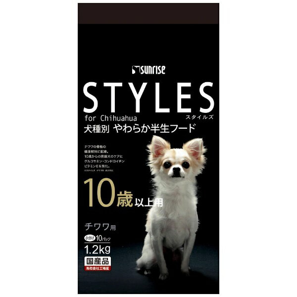 Premium - マルカン｜MARUKAN スタイルズ　チワワ用　10歳以上用　1．2kg