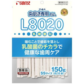 マルカン｜MARUKAN ゴン太の歯磨き専用ガムSSサイズL8020乳酸菌入り150g