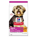 日本ヒルズコルゲート｜Hill’s-Colgate Japan Ltd サイエンス・ダイエット　アダルト　小型犬用　成犬用　3kg