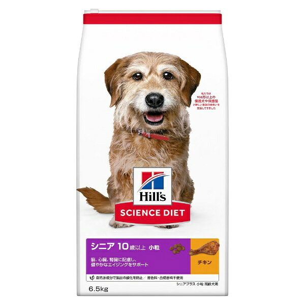 �T�C�G���X�E�_�C�G�b�g �V�j�A�v���X ���� ����p 6.5kg