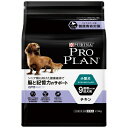 ネスレ日本｜Nestle プロプラン小型犬9歳成犬用チキン脳と記憶力のサポート2．5k