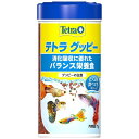 スペクトラムブランズジャパン｜Spectrum Brands Japan テトラ グッピー (75g) [金魚・熱帯魚用フード]