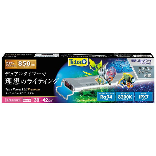 ڥȥ֥󥺥ѥSpectrum Brands Japan ƥȥ顡ѥLEDץߥࡡ30