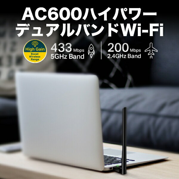 TP-Link|ティーピーリンク 無線LAN子...の紹介画像2