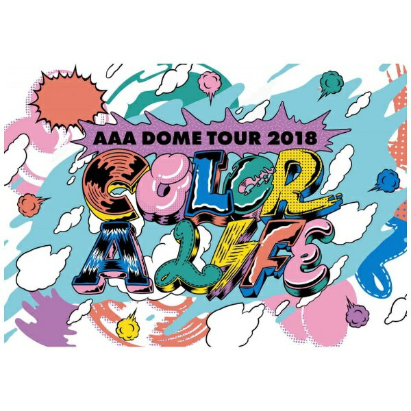 エイベックス・エンタテインメント　Avex　Entertainment AAA/ AAA DOME TOUR 2018 COLOR A LIFE 初回生産限定盤【DVD】 【代金引換配送不可】