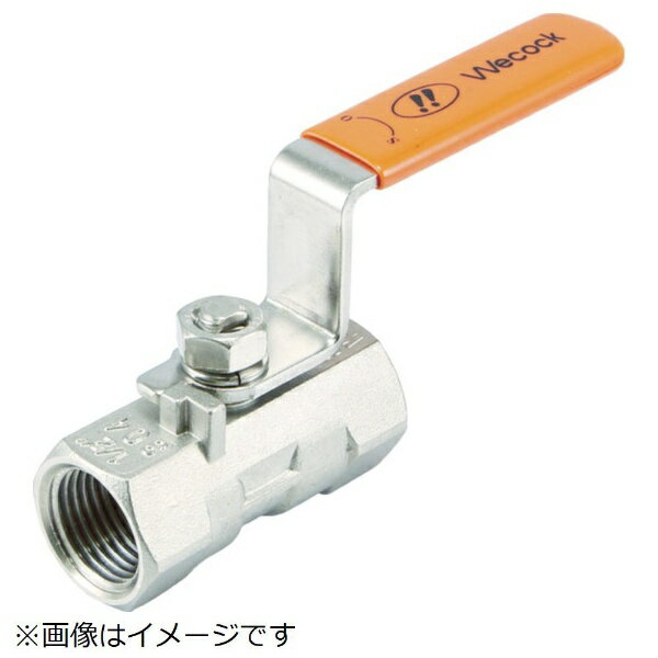 アソー｜ASOH ASOH　ウィーコック VW-7020