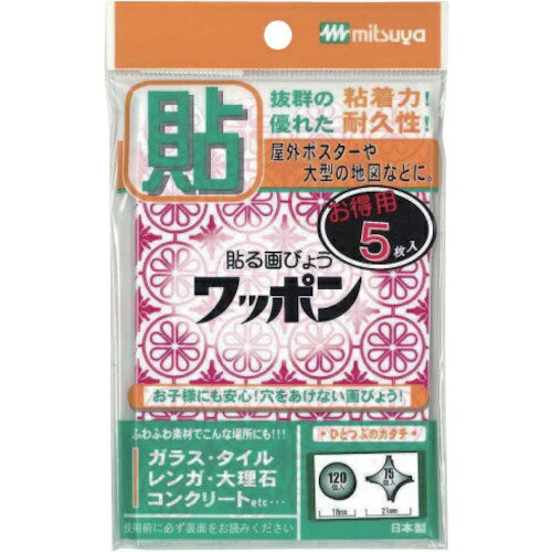 ߥĥmitsuya ߥĥ䡡åݥ󡡥ꥸʥ롡֡5M42560 WAP195-CJ-RD