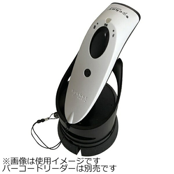 ソケットモバイル｜Socket Mobile バーコードリーダー用充電ドック 黒 AC4133-1871[AC41331871]