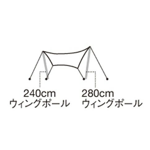 スノーピーク｜snow peak HDタープ“シールド”・ヘキサ（L）TP-862H