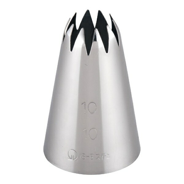 遠藤商事｜Endo Shoji SA18-8口金 花 10切 No.10 ＜WKT31100＞[WKT31100]