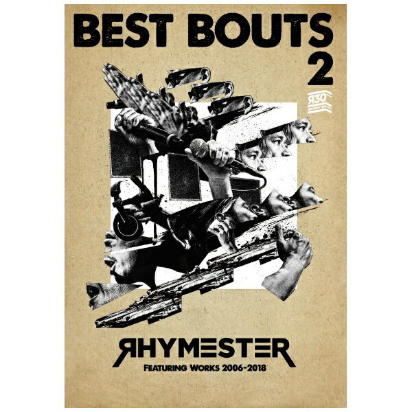 ビクターエンタテインメント｜Victor Entertainment RHYMESTER/ ベストバウト 2 RHYMESTER Featuring Works 2006-2018 初回限定盤A【CD】 【代金引換配送不可】